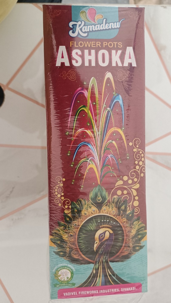 3 1/2 '' Lakshmi