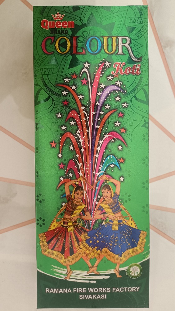 3 1/2 '' Lakshmi
