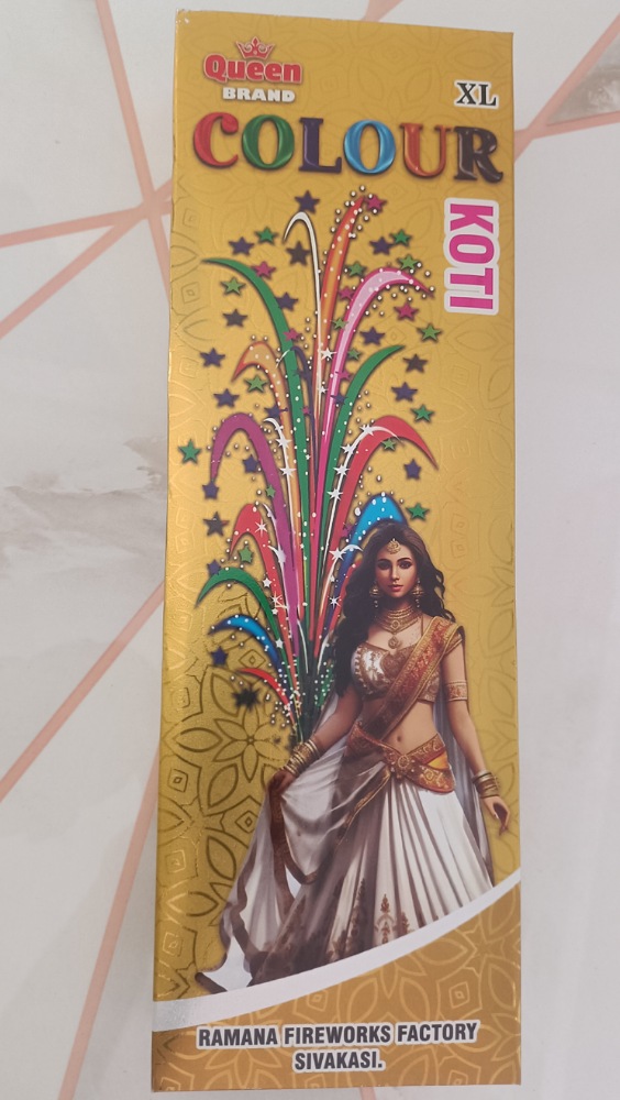 3 1/2 '' Lakshmi