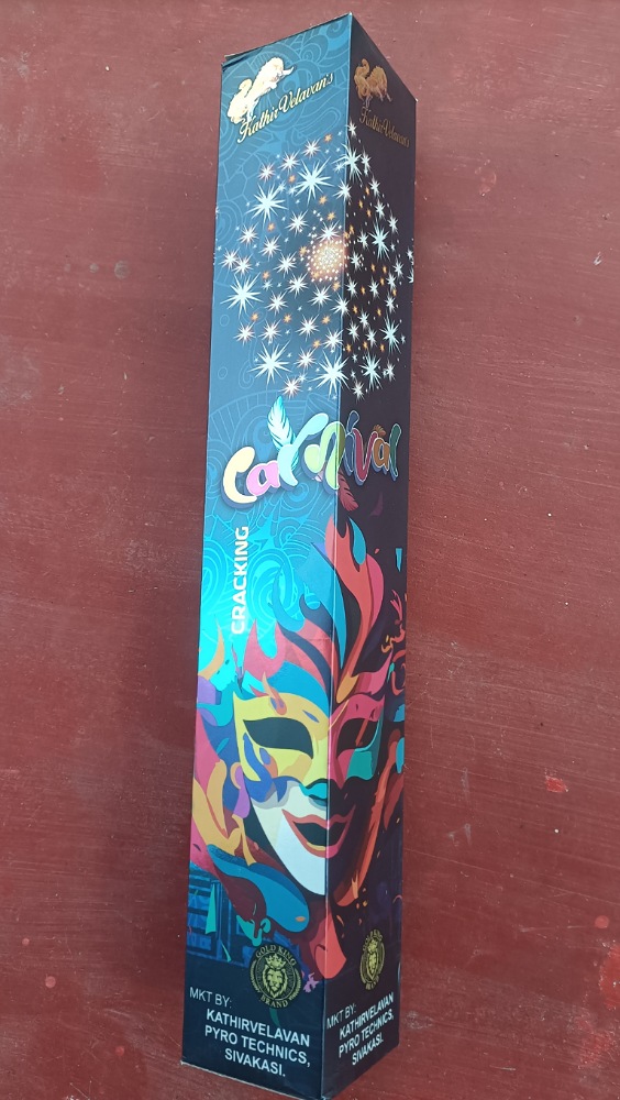 3 1/2 '' Lakshmi
