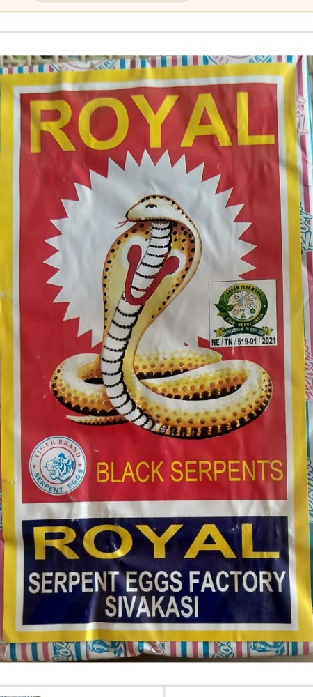 3 1/2 '' Lakshmi