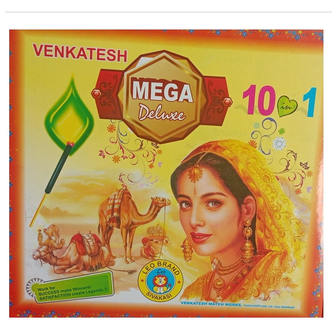 3 1/2 '' Lakshmi